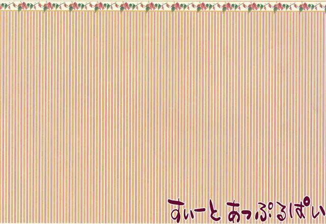 HVN102