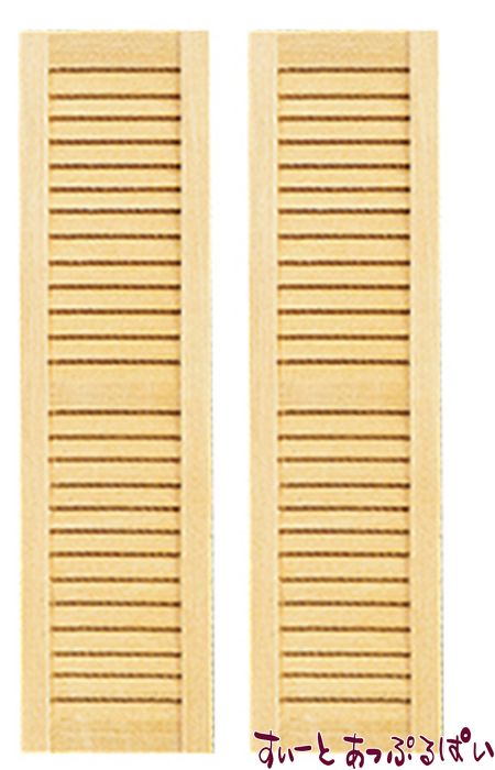 HWH5025