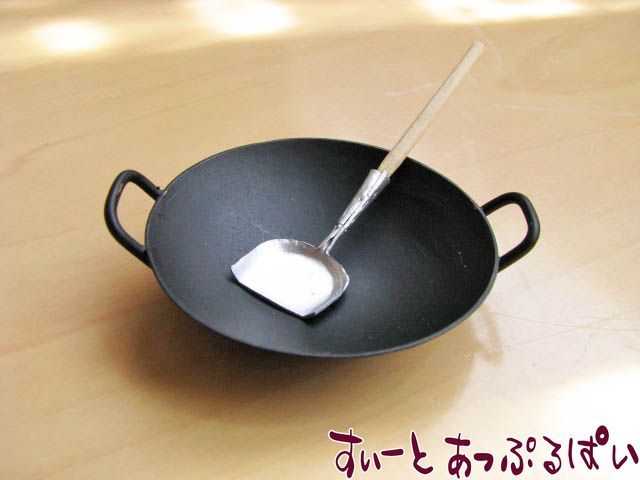 KPP001