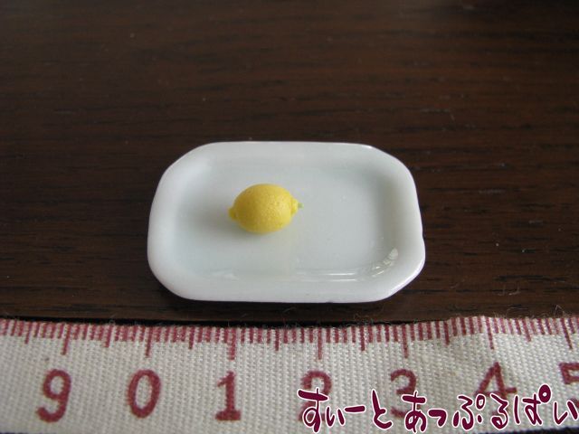 RE2