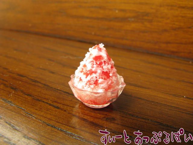 SWSI-01