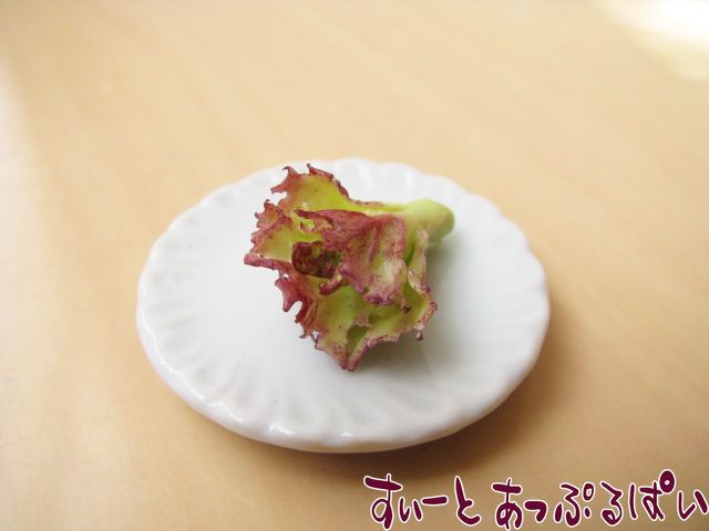 VEG-02