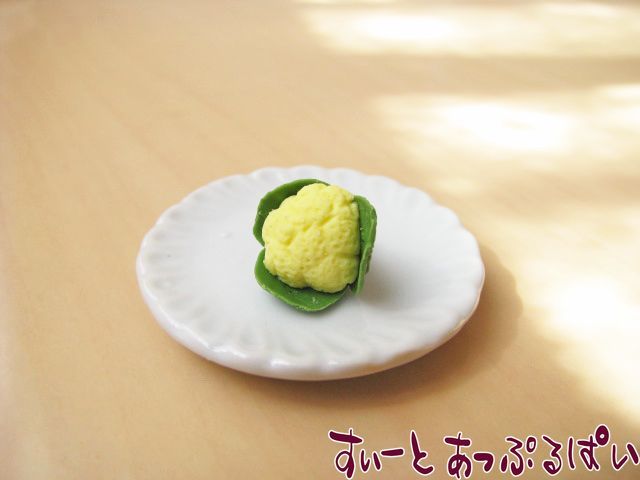VEG-05