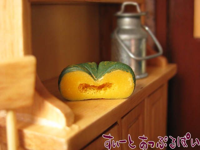 VEG-14