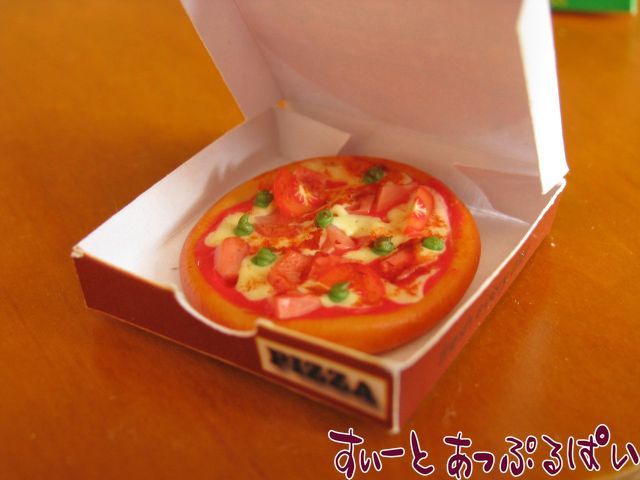 pizzaB