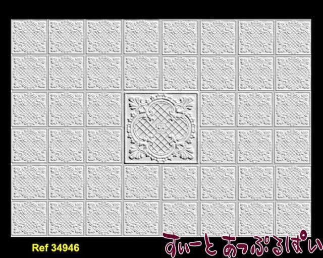 wm34946